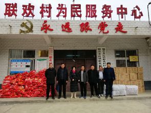 勉縣人民政府門戶網站