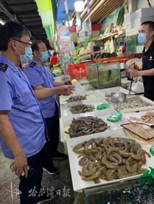 嚴(yán)防境外疫情輸入 南崗區(qū)全面排查涉疫凍蝦，百余冷鏈環(huán)節(jié)受檢